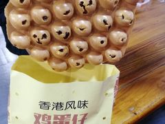 -星隆国际·芜湖小吃街