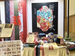-上海跨国采购会展中心