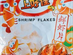 -全家便利店(东体育会路店)