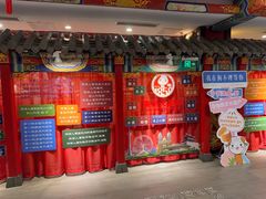 -狗不理(水上北路旗舰店)