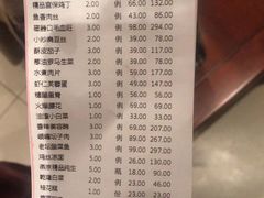 -Catail前苑(前门大街店)