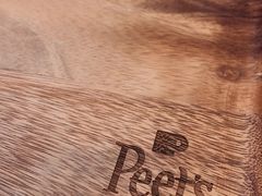 -Peet's Coffee皮爷咖啡(豫园店)