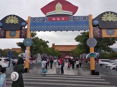 -横店影视城明清宫苑园区
