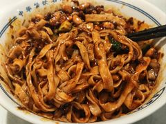 -老雒阳面馆·水席(高新区店)