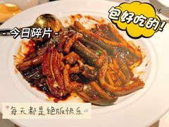 -醉庐·新上海菜(南京西路店)
