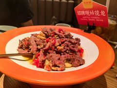 -湘辣辣鲜炒黄牛肉(顺义华联店)