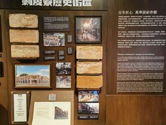 -剥皮寮历史街区