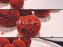 -随缘小馆(红岭路店)