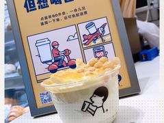 -喜茶(上海泰禾大厦店)