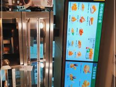 -德克士(西站站内店)