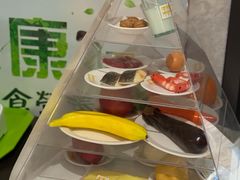 -天台泰和开元名都大酒·地中海咖啡厅