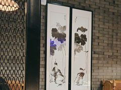 -马仕玖煲·融合菜·酥不腻烤鸭(人大店)