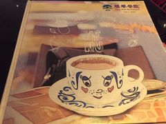 -翠华餐厅(正佳广场店)
