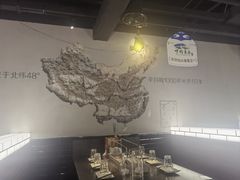 -很久以前羊肉串(大宁中心广场店)