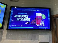 -网鱼网咖·电竞(中山友好广场店)