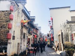 -黎阳老街