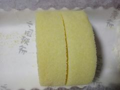 -小西家作•精致蛋糕(富力爱丁堡店)