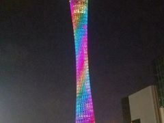 -珠江夜游广州塔·中大码头