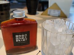 冰滴-慢象咖啡(台江店)