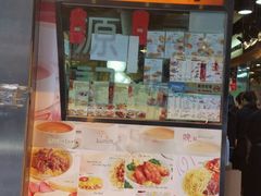 -源记茶餐厅(尖沙咀店)