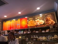 -国际饭店·帆声西饼屋(黄河路店)