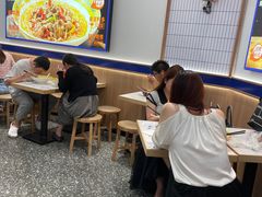 -粉小主·贵州酸汤牛肉粉(南京仙林金鹰店)