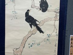 -北京四季酒店