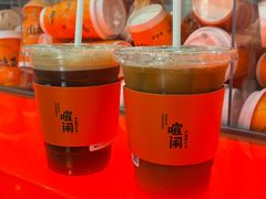 -喧闹·东方大气茶(鹅岭二厂店)
