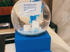 -深圳温德姆至尊酒店