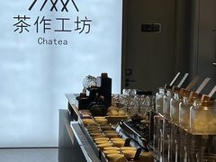 -海德温泉生活馆(朝阳大悦城店)