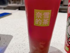 -奈雪的茶(金鹰广场店)