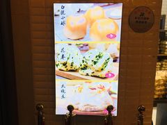 -白玉兰食品(甜云店)