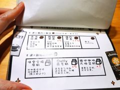 -无牌咖啡&酒馆