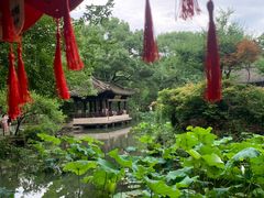 -绍兴鲁迅故里·沈园景区