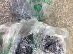 乌饭-芳婆糕团店(王府大街店)