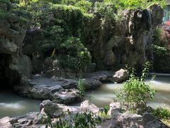 -盆景园(扬州大运河文化旅游度假区)