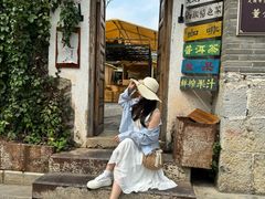 -喜洲翰林餐厅(董家百年老宅店)