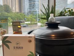 -烹然四季椰子鸡火锅(团结湖总店)