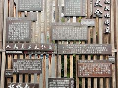 -簋街