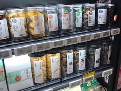 零售区-盒马鲜生(皇庭广场店)