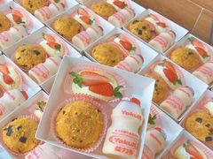 -玉见cake低糖蛋糕甜品台定制(河西店)