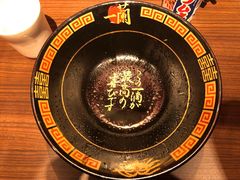 -天然豚骨拉面专门店 一兰(铜锣湾店)