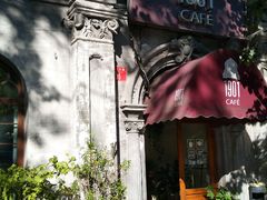-1901 Cafe(西四店)