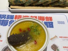 -大锅强·蒸海鲜青岛菜(金沙滩店)