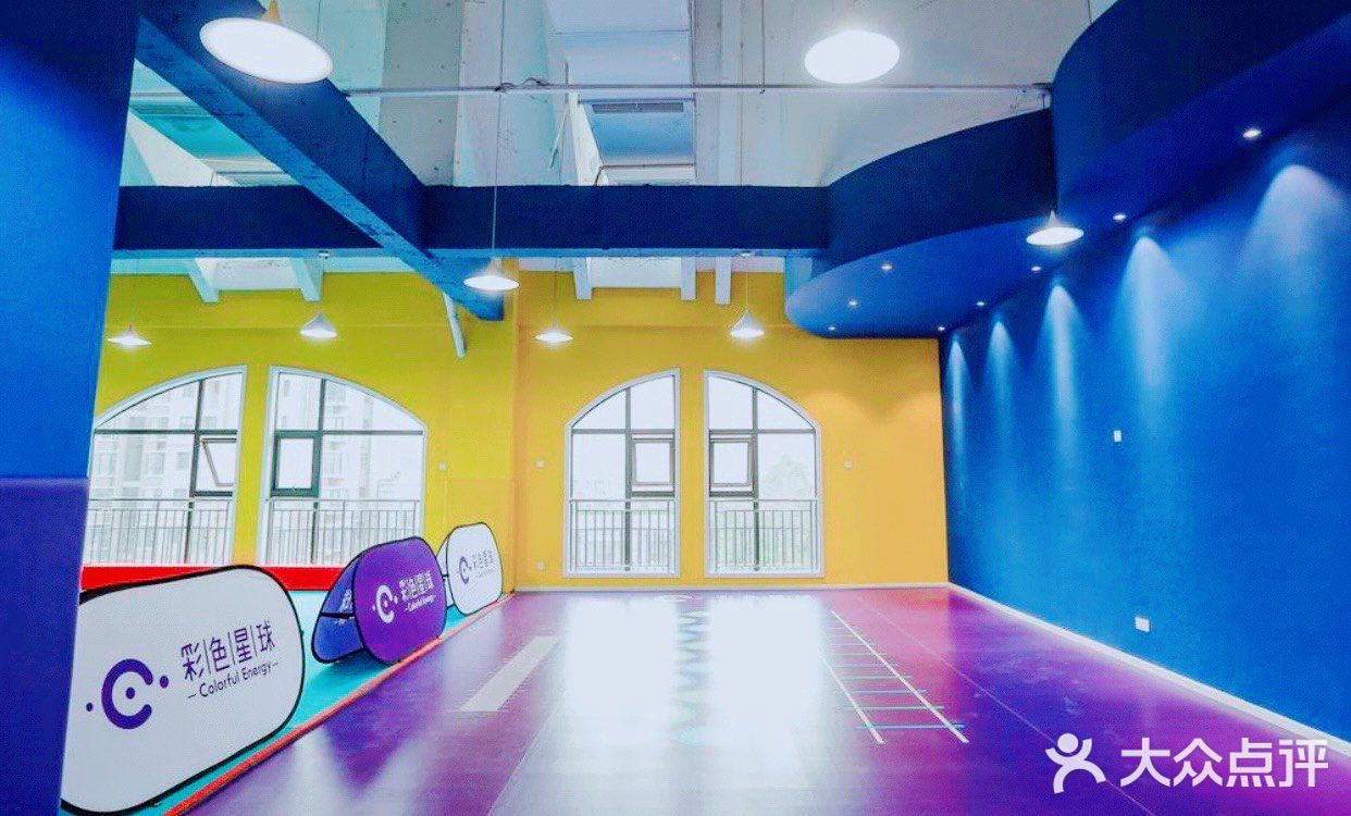 带娃来这里放电！