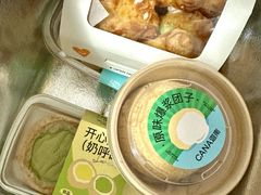 -迦南(杭州东站万象汇店)