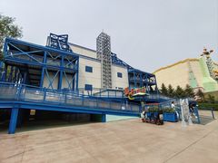 -沈阳方特欢乐世界