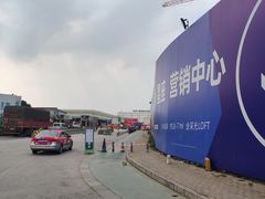 -海吉星市场