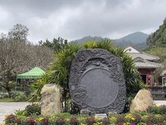 -鼎湖山风景区