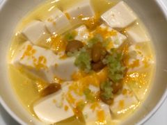 松仁豆腐煲-潮林府私房菜